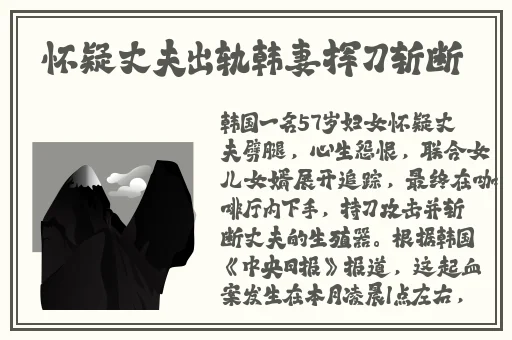 69一区二三区好的精华液